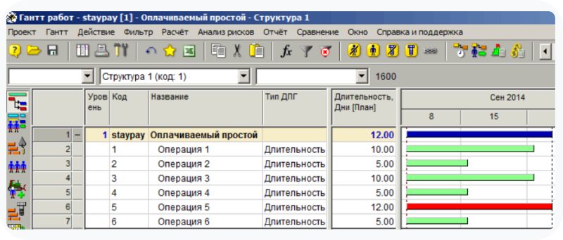 Интерфейс Spider Project